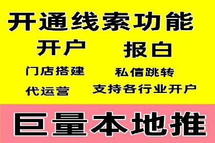 百度竞价推广公司经典案例回顾：网络广告的变革与创新